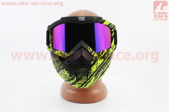 Фото товара – Очки+защитная маска, чёрно-салатовая (хамелеон стекло), MT-009