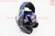 Шлем модуляр, закрытый с откидным подбородком+откидные очки BLD-159 S (55-56см), ЧЁРНЫЙ глянец с сине-серым рисунком, фото – 3