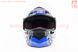 Шлем модуляр, закрытый с откидным подбородком+откидные очки BLD-159 S (55-56см), ЧЁРНЫЙ глянец с сине-серым рисунком, фото – 8