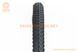Шина 20"x2,00 (50-406) шипована VICTORY H-5129, фото &ndash; 1