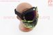 Окуляри+захисна маска, чорно-салатова (хамелеон скло), MT-009, фото – 2