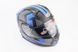 Шлем закрытый с откидным подбородком (сертификации DOT / ECE) + откидные очки SCO-162 М (57-58см), ЧЕРНЫЙ матовый с сине-серым рисунком, фото – 1