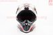 Шлем кроссовый/эндуро/АТV со стеклом BLD-819-7 S (55-56см), БЕЛЫЙ глянец с красно-серым рисунком, фото – 6