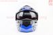 Шлем модуляр, закрытый с откидным подбородком+откидные очки BLD-159 S (55-56см), ЧЁРНЫЙ глянец с сине-серым рисунком, фото – 7