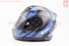 Шлем закрытый с откидным подбородком (сертификации DOT / ECE) + откидные очки SCO-162 М (57-58см), ЧЕРНЫЙ матовый с сине-серым рисунком, фото – 6