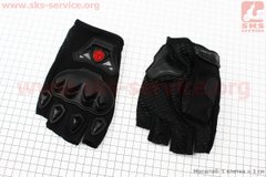 Фото товара – Перчатки мотоциклетные без пальцев XL-Чёрные
