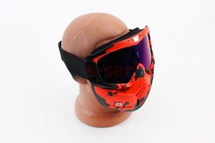 Фото товара – Очки+защитная маска, оранжево-чёрная (хамелеон стекло), MT-009