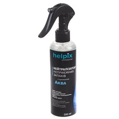 Фото товара – Нейтрализатор неприятных запахов Helpix с ароматом Аква 200 мл