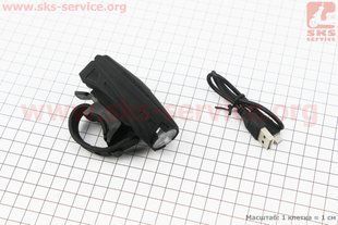 Фото товара &ndash; Фонарь передний 1 диод 250 lumen, Li-ion 3.7V 1200mAh зарядка от USB, с сенсорной кнопкой управления, влагозащитный, чёрный MX-026