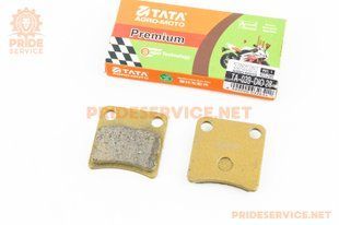Фото товару &ndash; Гальмівні колодки (дискові) Honda DI050/Tact 50; DAELIM GZ50; SYM- Orbit 50; KYMCO- MXU 400 к-кт 2шт