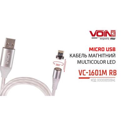 Фото товара – Кабель магнитный Multicolor LED VOIN USB - Micro USB 3А, 1m, (быстрая зарядка/передача данных)