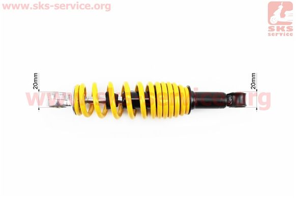Фото товара – Амортизатор задний GY6/Honda - 240мм*d50мм (втулка 10мм / втулка 10мм), желтый