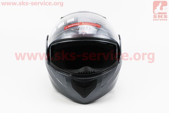 Фото товара – Шлем закрытый с откидным подбородком+очки BLD-157 S- "КАРБОН"