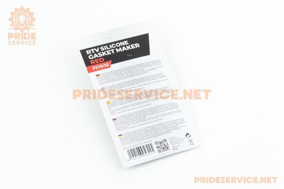 Фото товара &ndash; Герметик прокладочный силиконовый, красный "GASKET MAKER RED", 32g