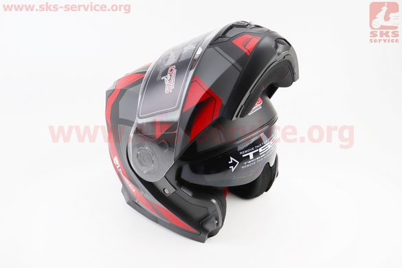 Фото товара – Шлем закрытый с откидным подбородком (сертификации DOT / ECE) + откидные очки SCO-162 М (57-58см), ЧЕРНЫЙ матовый с красно-серым рисунком