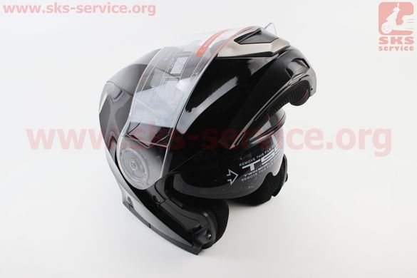 Фото товара – Шлем закрытый с откидным подбородком+очки BLD-160 S- ЧЕРНЫЙ глянец