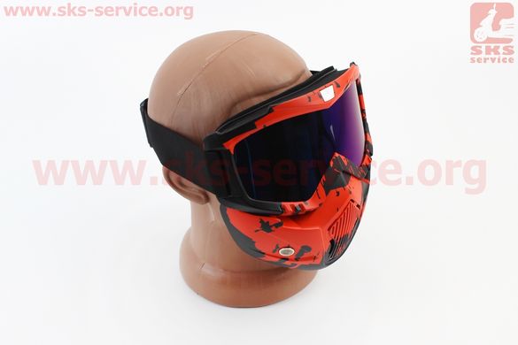 Фото товара – Очки+защитная маска, оранжево-чёрная (хамелеон стекло), MT-009