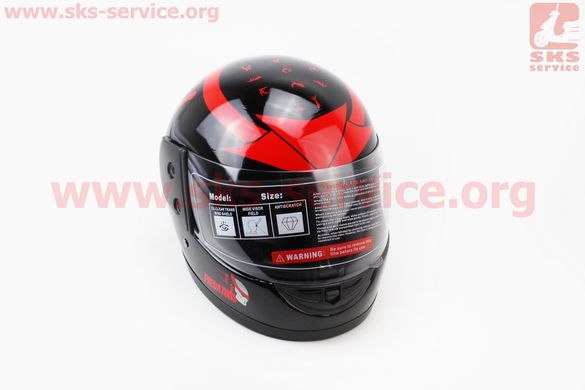 Фото товара – Шлем закрытый 825-4 S- ЧЕРНЫЙ с рисунком красным "хищник" (возможны дефекты покраски)