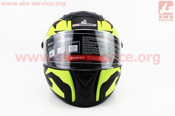 Фото товара – Шлем закрытый (сертификации DOT / ECE) +очки SCO-М61 S- ЧЕРНЫЙ матовый с салатово-серым рисунком