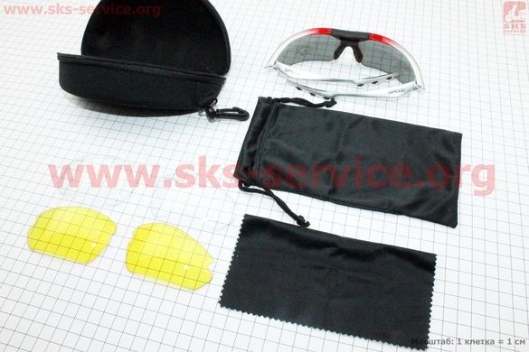 Фото товара – Очки серо-красные + линзы сменные 3к-кт + набор для ухода, в чехле жестком SGL-901