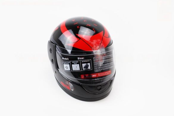 Фото товара – Шлем закрытый 825-4 S- ЧЕРНЫЙ с рисунком красным "хищник" (возможны дефекты покраски)