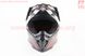 Шлем кроссовый/эндуро/АТV со стеклом BLD-819-7 S (55-56см), ЧЁРНЫЙ матовый с красно-серым рисунком, фото – 6