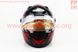 Шлем закрытый HF-111 S- ЧЕРНЫЙ с красно-синим рисунком Q223RBL, фото – 5