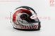 Шлем закрытый CHRONO II FF358 XL - БЕЛЫЙ с рисунком красно-черным, фото – 4