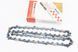 Ланцюг 3/8"-1,3mm-57зв. квад. зуб (на Partner-16"), фото &ndash; 1