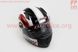 Шлем закрытый CHRONO II FF358 XL - БЕЛЫЙ с рисунком красно-черным, фото – 2