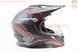Шлем кроссовый/эндуро/АТV со стеклом BLD-819-7 S (55-56см), ЧЁРНЫЙ матовый с красно-серым рисунком, фото – 4