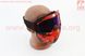 Очки+защитная маска, оранжево-чёрная (хамелеон стекло), MT-009, фото – 2
