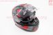 Шлем закрытый с откидным подбородком (сертификации DOT / ECE) + откидные очки SCO-162 М (57-58см), ЧЕРНЫЙ матовый с красно-серым рисунком, фото – 2