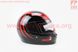 Шлем закрытый 825-4 S- ЧЕРНЫЙ с рисунком красным "хищник" (возможны дефекты покраски), фото – 4