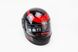 Шлем закрытый 825-4 S- ЧЕРНЫЙ с рисунком красным "хищник" (возможны дефекты покраски), фото – 1