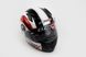 Шлем закрытый CHRONO II FF358 XL - БЕЛЫЙ с рисунком красно-черным, фото – 1