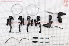 Фото товару – Гальмо V-brake 110мм (2 колеса) з ручками, тросами, алюмінієве, чорне 10DG/483D