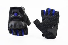 Фото товара – Перчатки мотоциклетные без пальцев XL-Чёрно-Синие