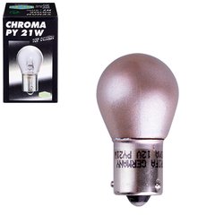 Фото товара – Лампа автомобильная Лампа для стоп-сигнала и проблесковых маячков Trifa 12V 21W BAU15s chroma