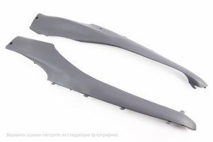 Фото товара &ndash; УЦЕНКА Honda LEAD AF-48 пластик - нижний боковой лев+прав к-кт 2шт (отломано 1-2 направляющие)