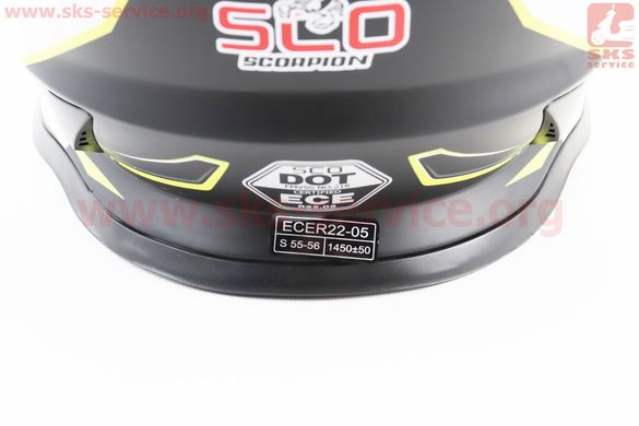 Фото товара – Шлем кроссовый/эндуро/АТV со стеклом (сертификации DOT / ECE) SCO-819-7 S (55-56см), ЧЕРНЫЙ матовый с желто-бело-серым рисунком