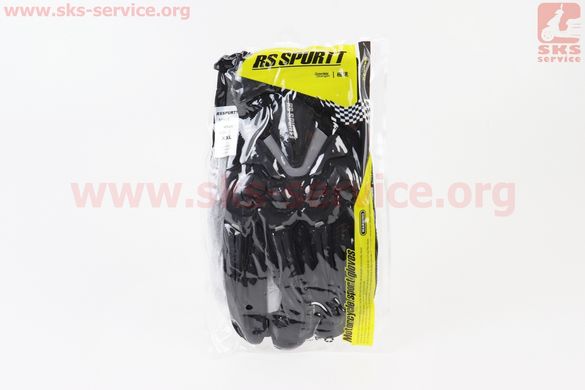 Фото товара – Перчатки мотоциклетные XXL-Чёрные (сенсорный палец) тип 1