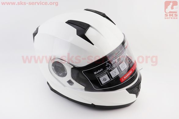 Фото товара – Шлем модуляр, закрытый с откидным подбородком+откидные очки BLD-162 М (57-58см), БЕЛЫЙ глянец