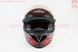 Шлем интеграл, закрытый HF-122 L, ЧЁРНЫЙ глянец с красно-серым рисунком IRON Q238 (возможны незначительные дефекты), фото – 6
