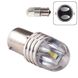 Лампа PULSO/габаритна/LED 1157/8SMD-5630/12v/2w/190lm White