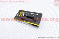 Фото товара – Ручки руля 130мм, эргономичные, чёрно-белые VLG-709
