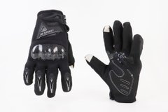 Фото товара – Перчатки мотоциклетные XXL-Чёрные (сенсорный палец) тип 2