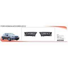 Фото товара – Фары доп. модель Honda Accord/2012-15/HD-586/H8-12V35W/эл.проводка