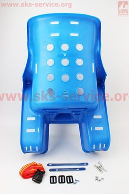 Фото товару – Сидіння для перевезення дітей пластмасове заднє, кріпл. на багажник, синє