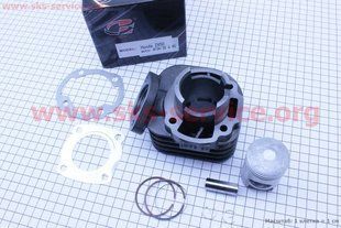 Фото товару &ndash; Циліндр к-кт (ЦПГ) Honda DIO ZX / AF34 50cc-40мм (палець 12мм) (AF35 DIO ZX; AF48 LEAD)